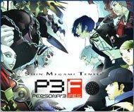 Shin Megami Tensei: Persona 3 FES | Sony Interactive