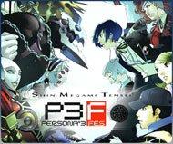 Shin Megami Tensei Persona 3 Fes Edition 