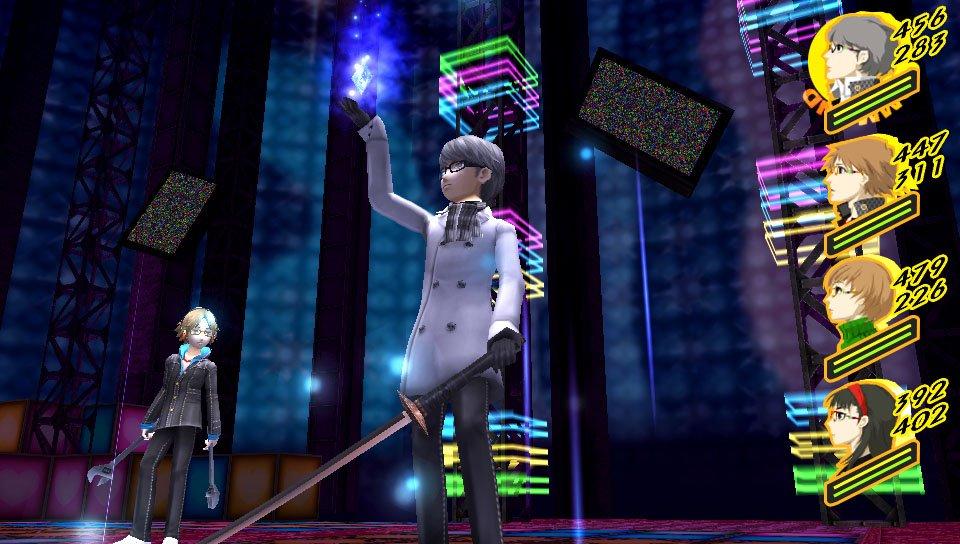 Persona 3: Dancing in Moonlight