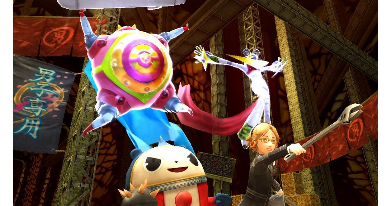 PlayStation Vita - PlayStation VITA ペルソナ4 ザ・ゴールデン ペルソナ4 ザ・ゴールデン PlayStation Vita the Best 【PS Vita