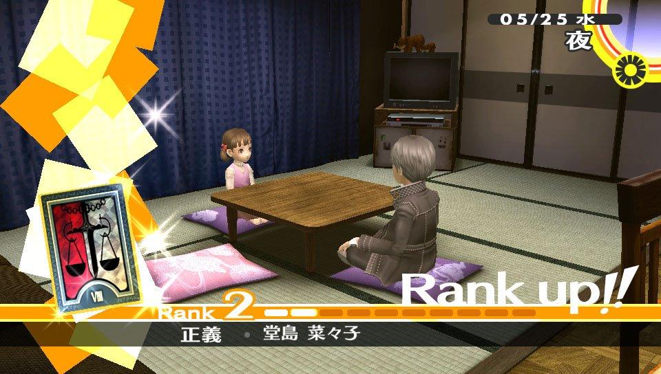 ps tv persona 4 golden