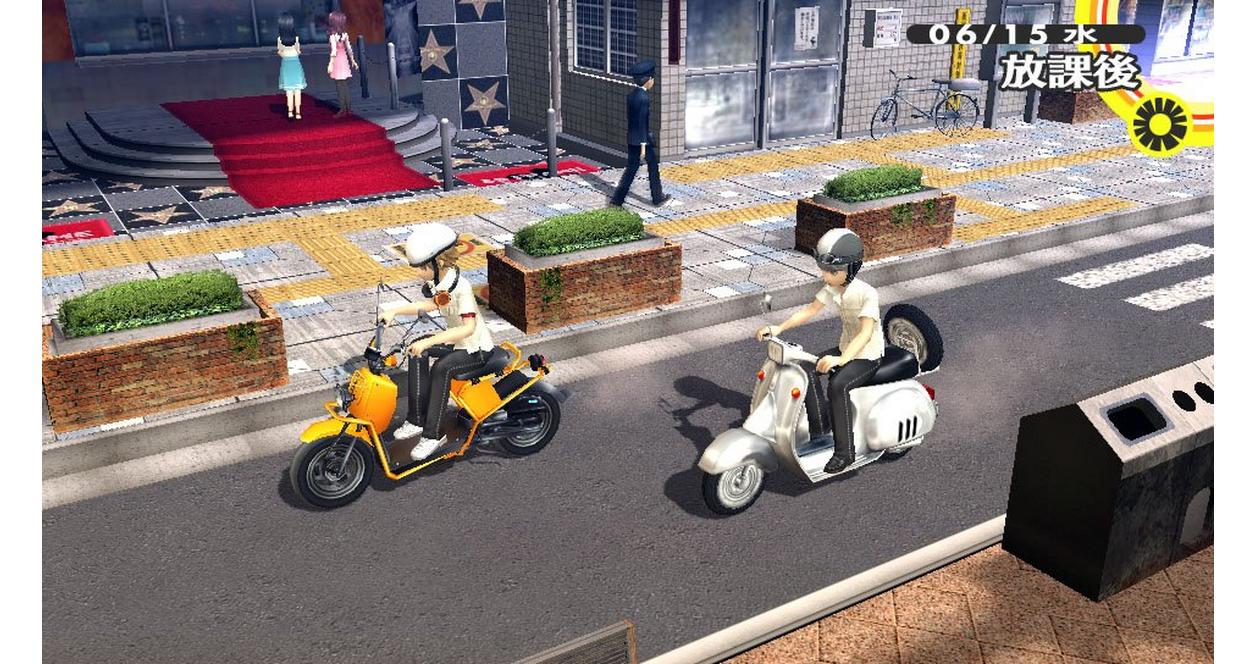 Persona 4 Golden - PS Vita