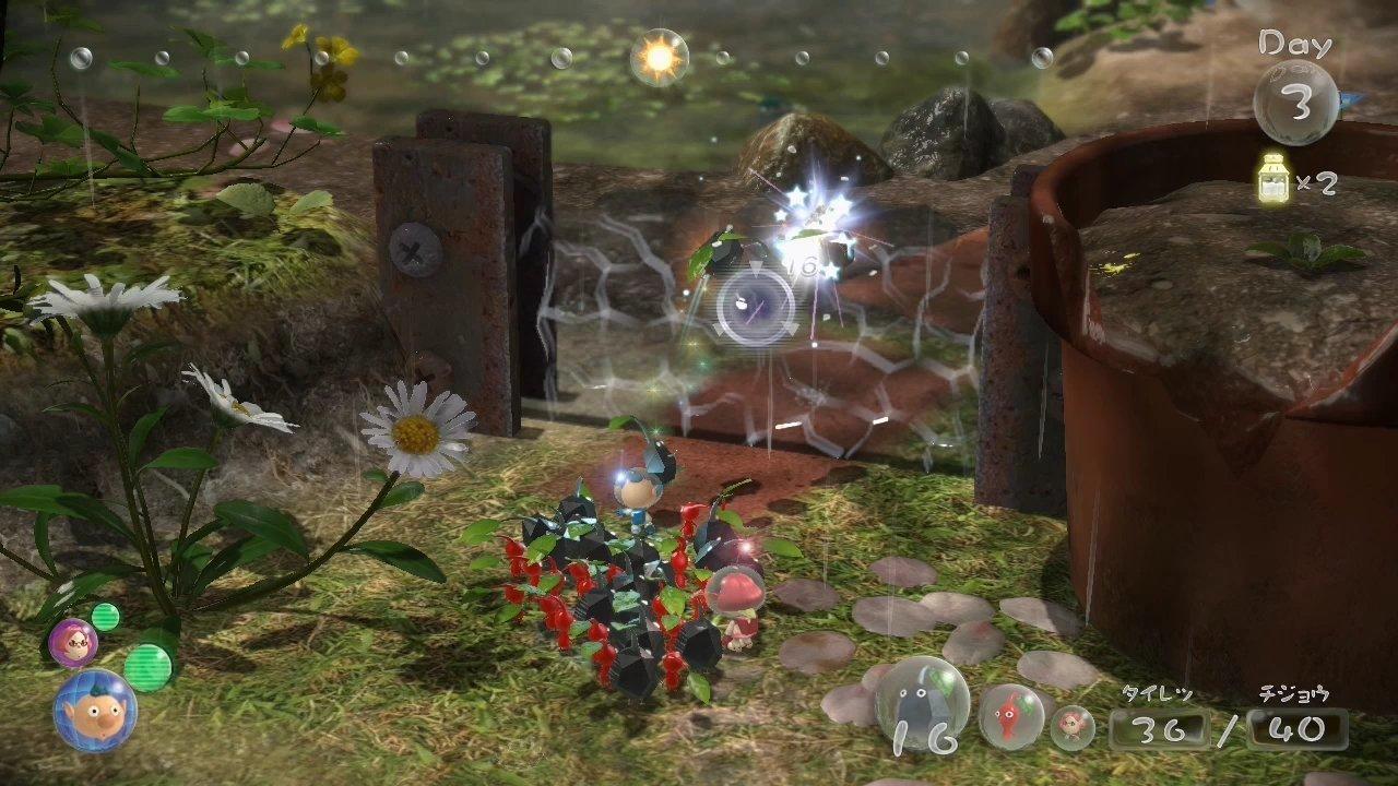 Pikmin 3 - Nintendo Wii U, Nintendo Wii U