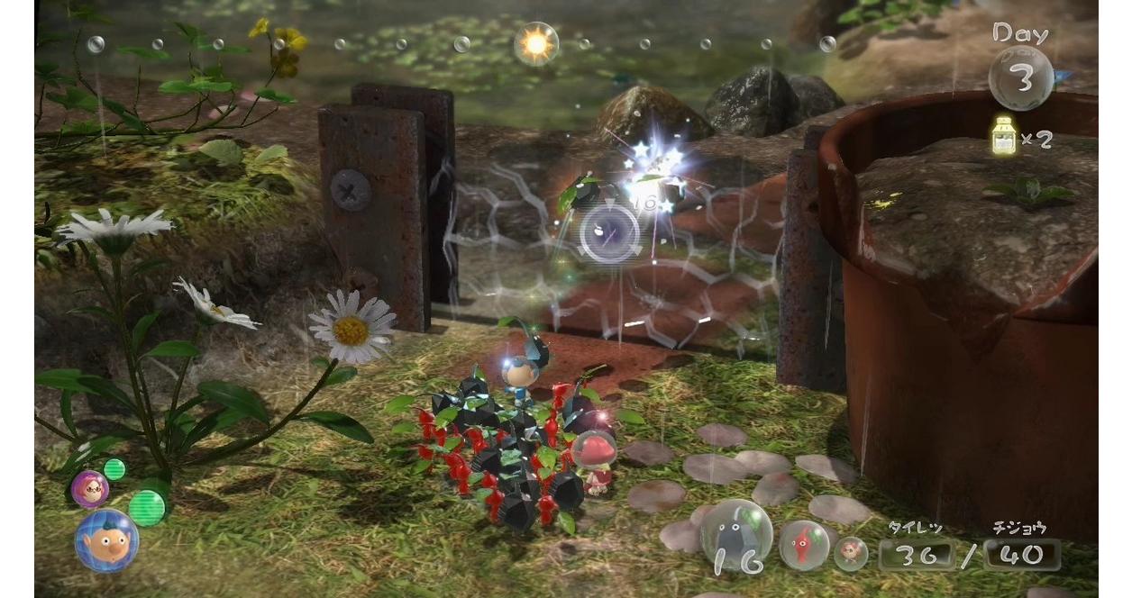 Pikmin 3 - Nintendo Wii U