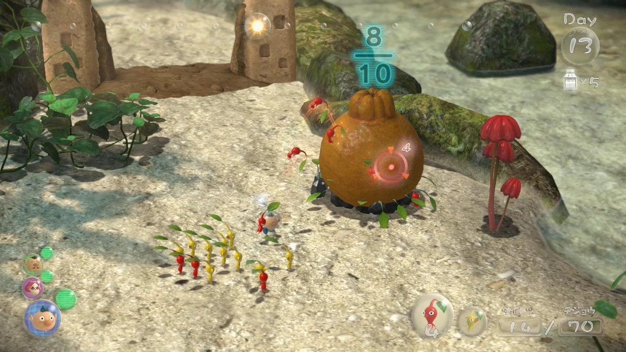 Pikmin 3 - Nintendo Wii U, Nintendo Wii U