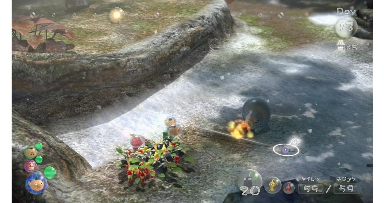 Pikmin 3 - Nintendo Wii U
