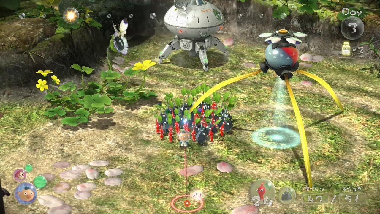 Pikmin 3 - Nintendo Wii U | Nintendo | GameStop