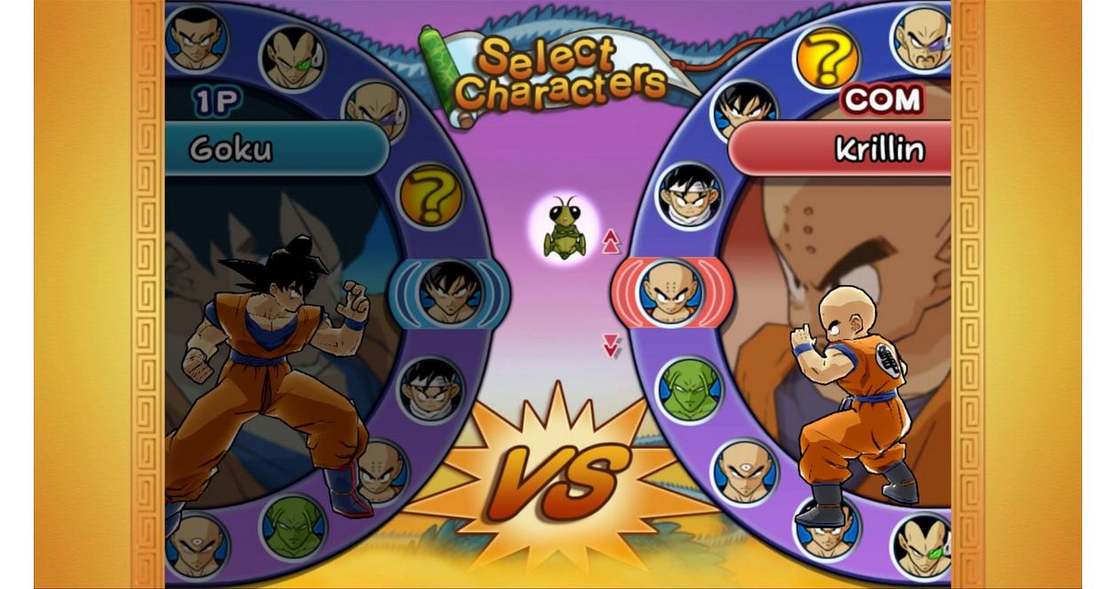 DragonBall Z Budokai HD Collection - Xbox 360 | Bandai Namco