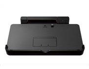 Nintendo 3DS Docking Station