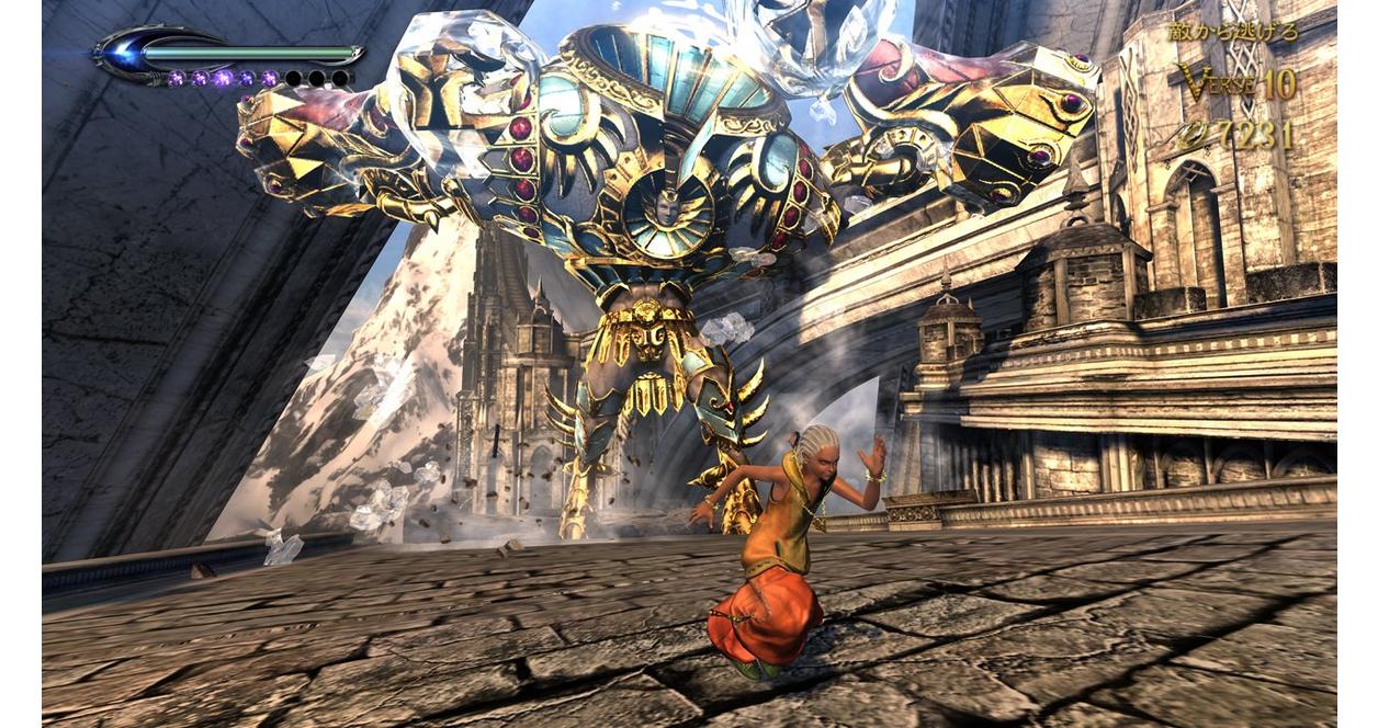 Bayonetta 2 - Nintendo Wii U