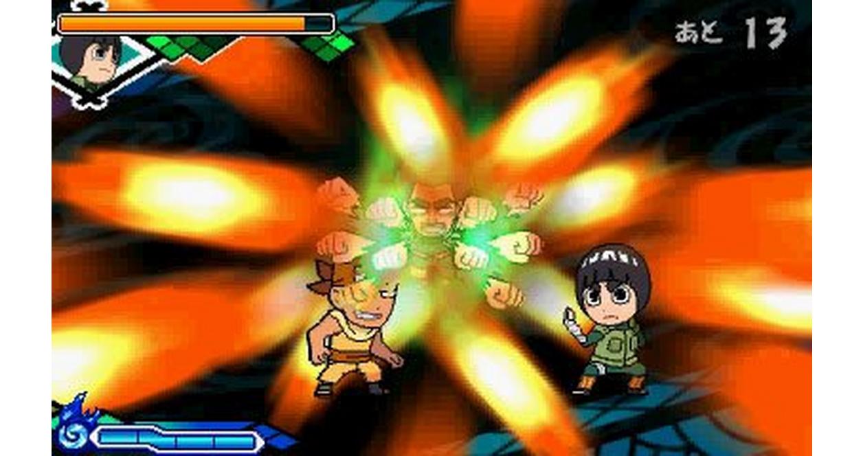 Naruto Powerful Shippuden - Nintendo 3DS