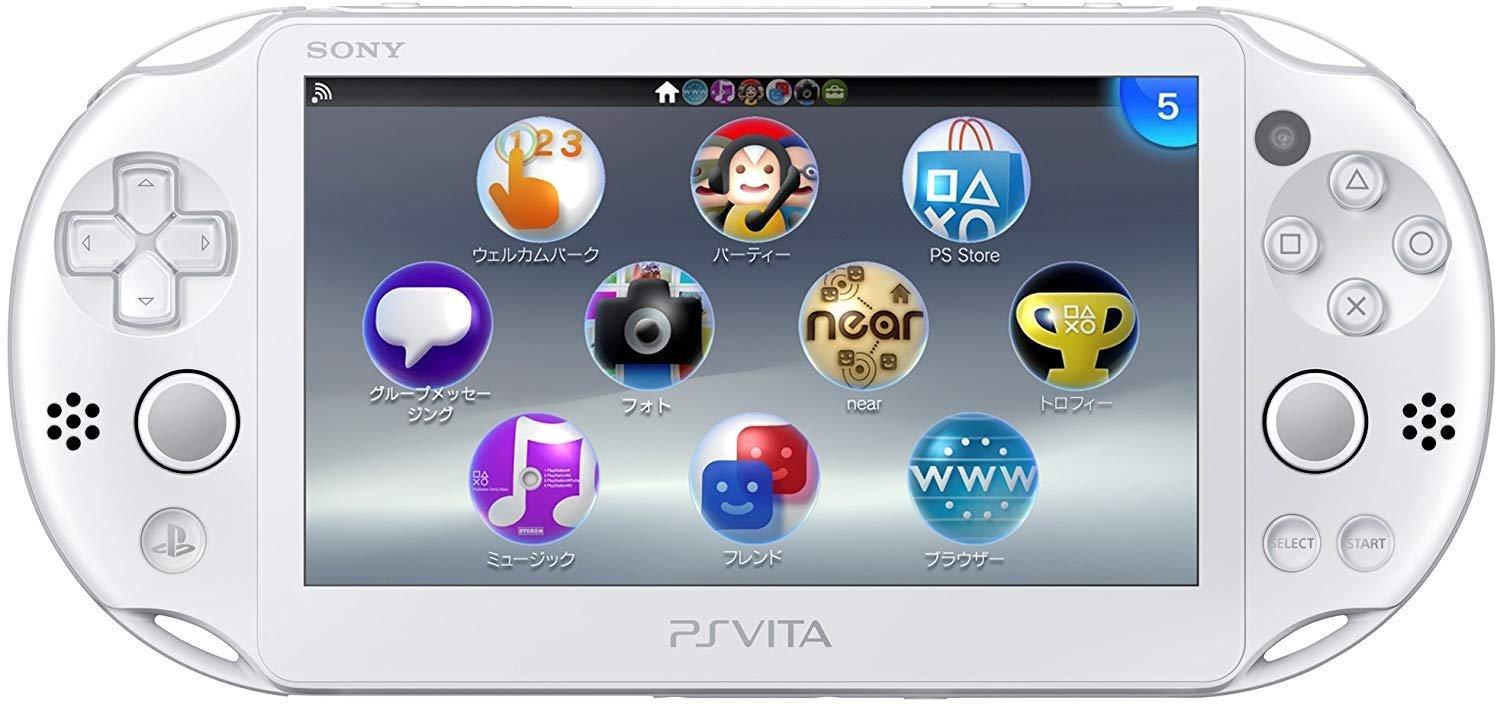 Sony PlayStation Vita Slim Console (Wi-Fi) - White | GameStop