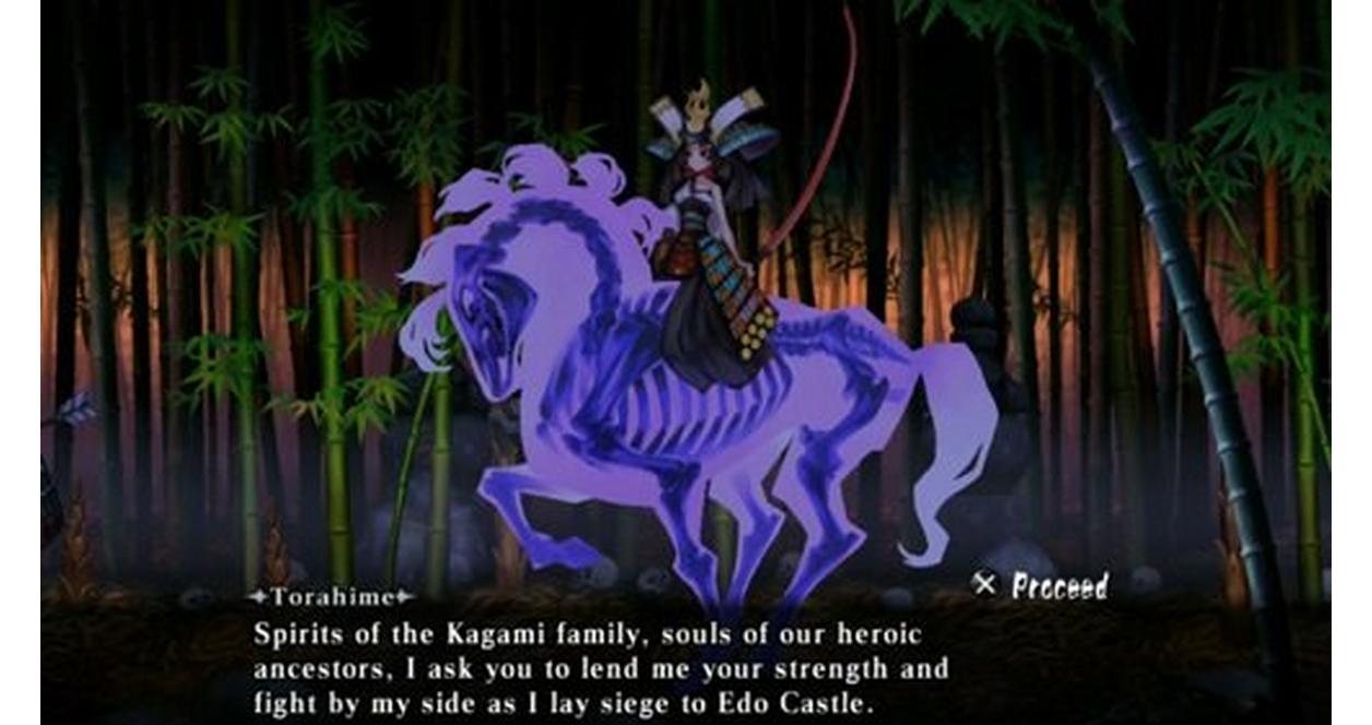 Muramasa Rebirth - PS Vita