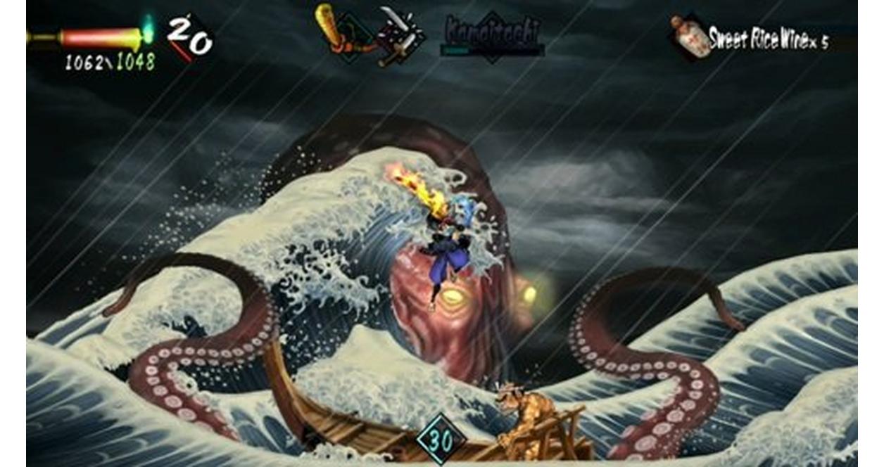 Muramasa Rebirth - PS Vita