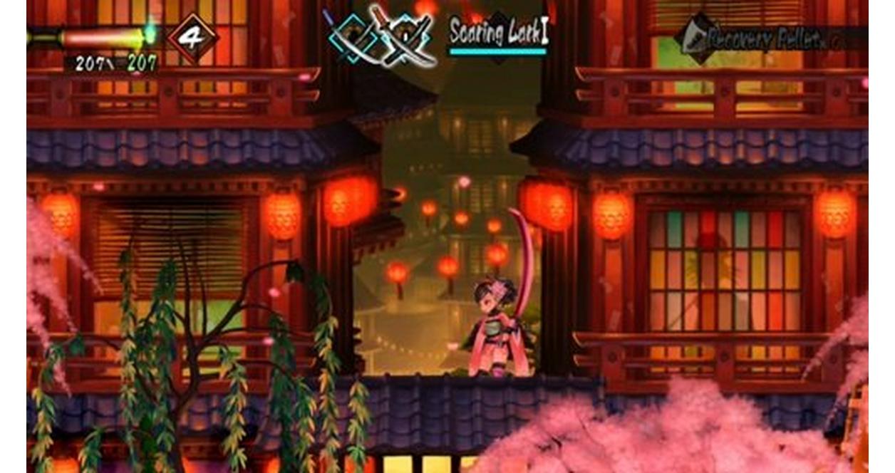 Muramasa Rebirth - PS Vita