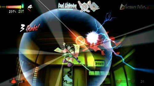 Muramasa Rebirth - PS Vita