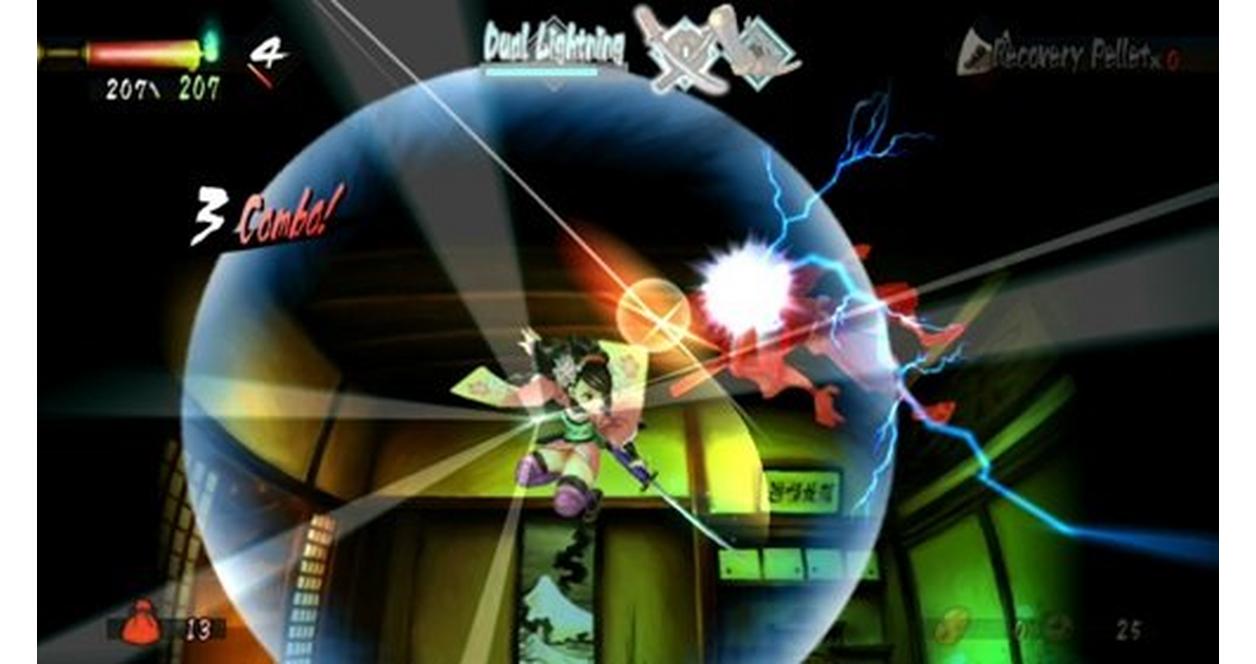 Muramasa Rebirth - PS Vita