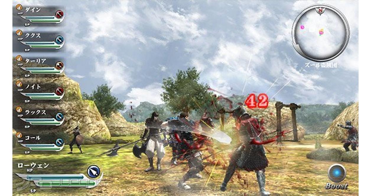 Valhalla Knights 3 - PS Vita | XSEED Games | GameStop