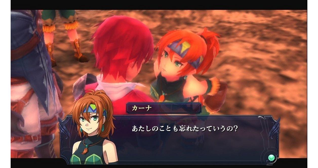 Ys: Memories of Celceta - PS Vita