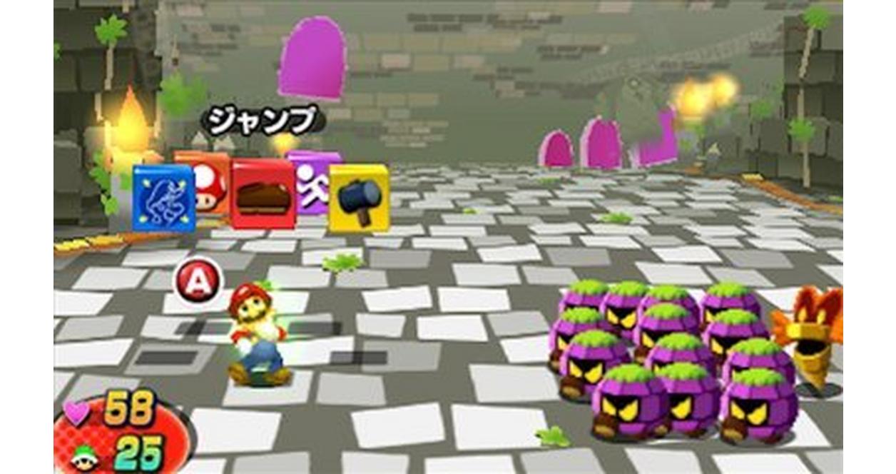 Mario and Luigi: Dream Team - Nintendo 3DS