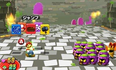 list item 4 of 24 Mario and Luigi: Dream Team - Nintendo 3DS