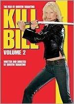 trade-in-kill-bill-volume-2-gamestop