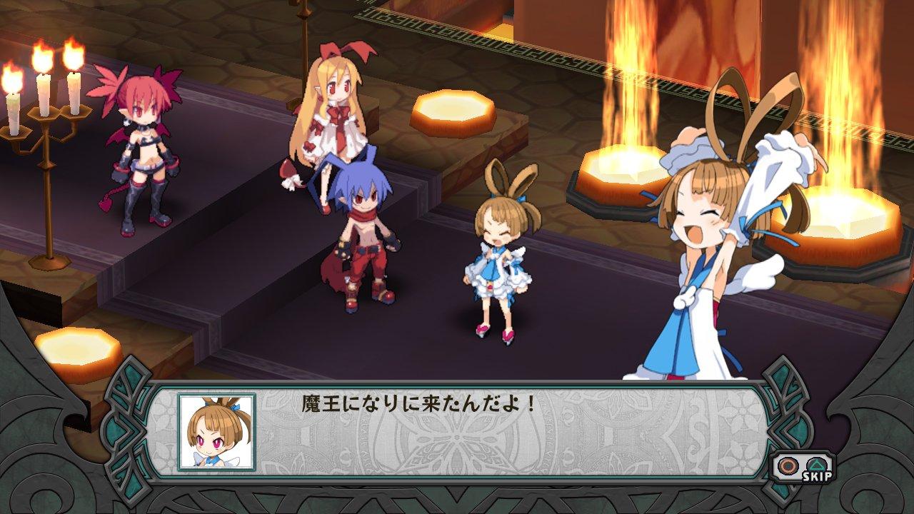 Disgaea D2: A Brighter Darkness
