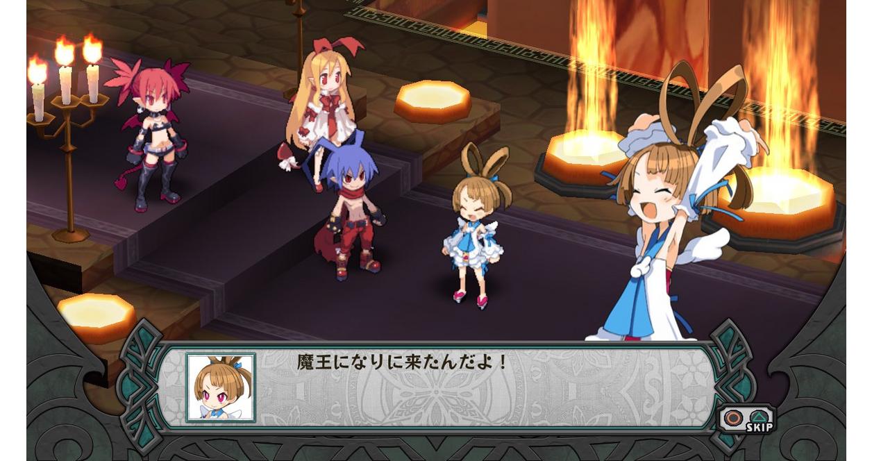 Disgaea D2: A Brighter Darkness - PlayStation 3