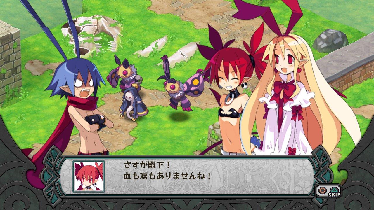 Disgaea D2: A Brighter Darkness