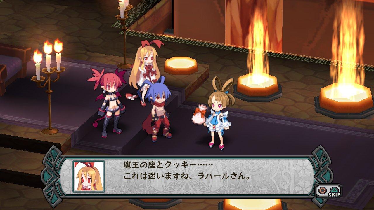 list item 10 of 15 Disgaea D2: A Brighter Darkness - PlayStation 3