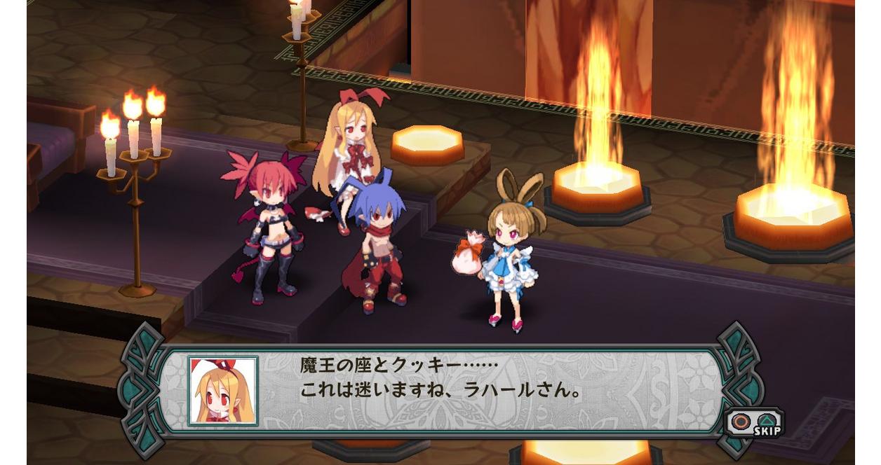 Disgaea D2: A Brighter Darkness - PlayStation 3