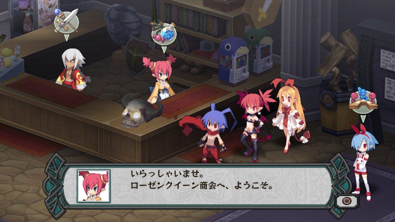 list item 9 of 15 Disgaea D2: A Brighter Darkness - PlayStation 3
