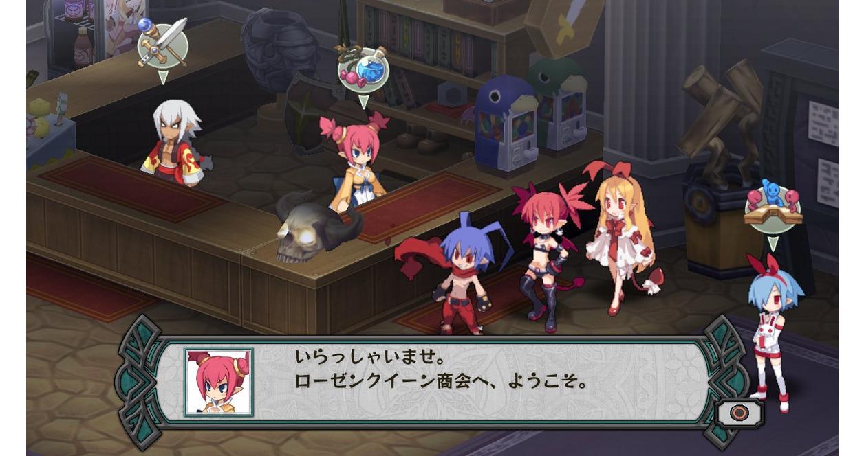 Disgaea D2: A Brighter Darkness - PlayStation 3