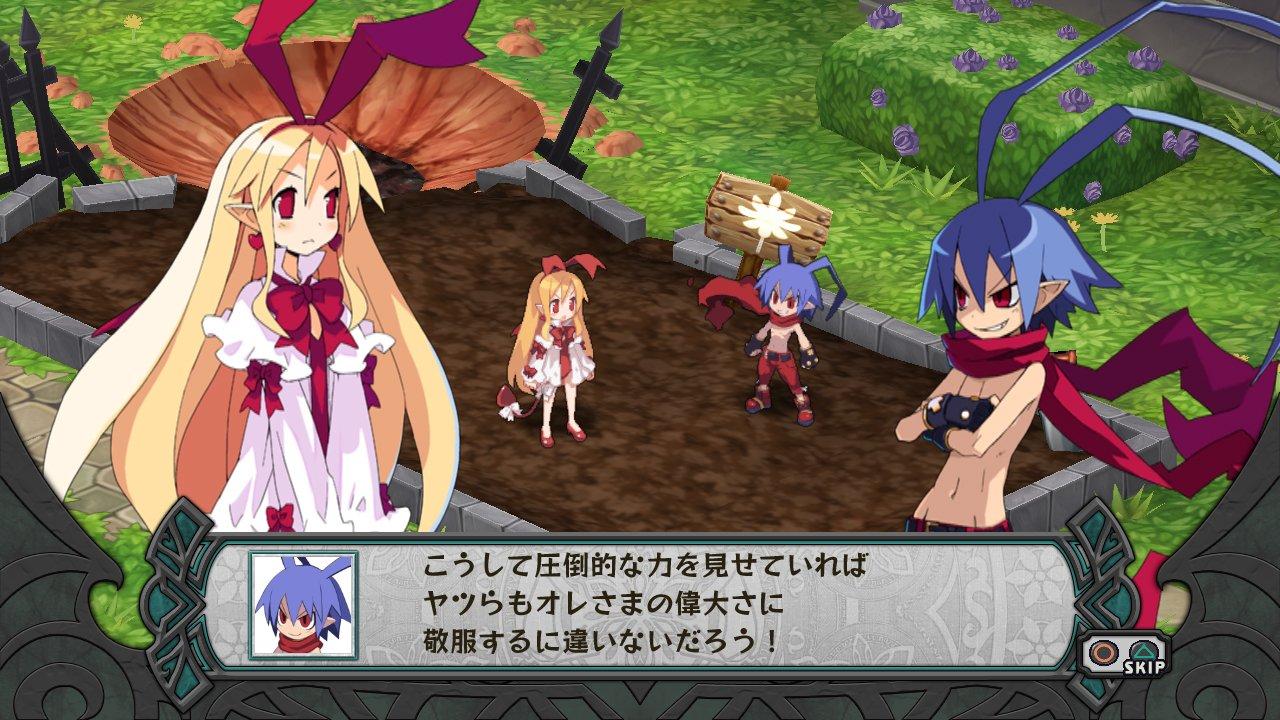 Disgaea D2: A Brighter Darkness