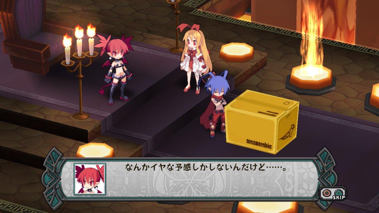 Disgaea D2: A Brighter Darkness