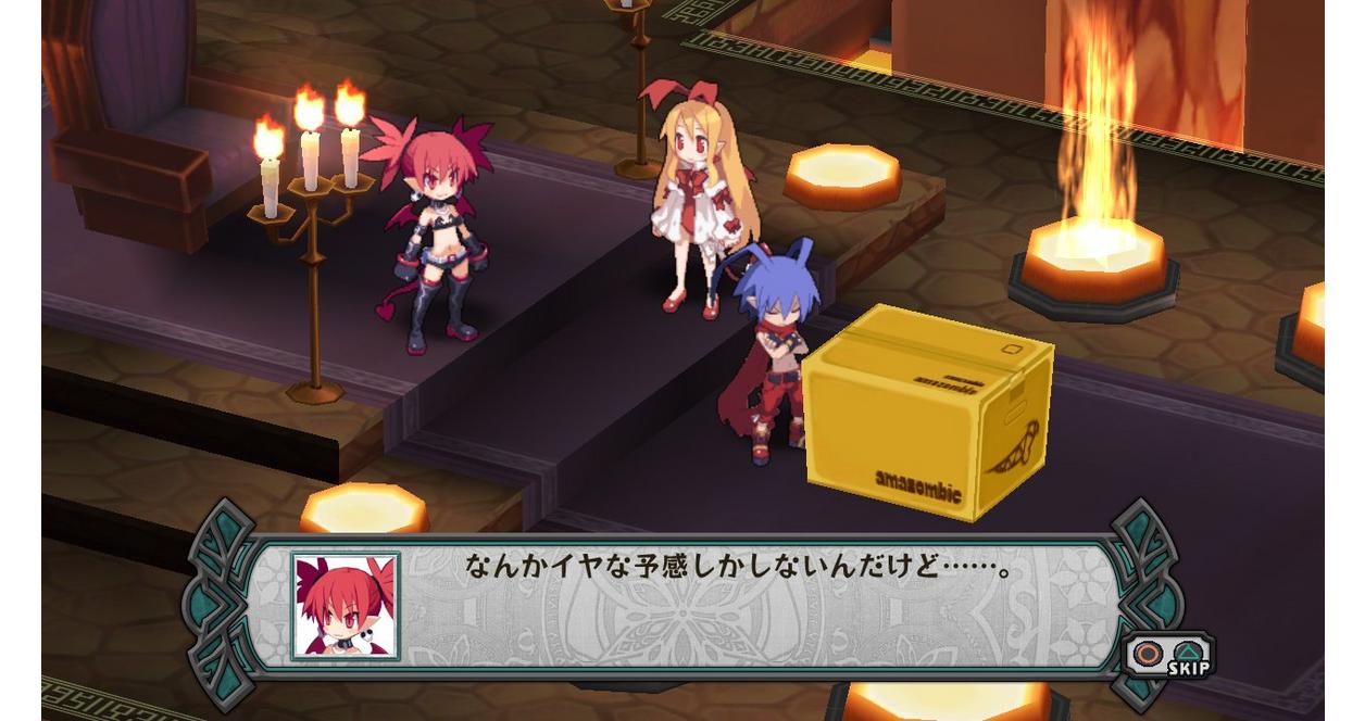 Disgaea D2: A Brighter Darkness - PlayStation 3