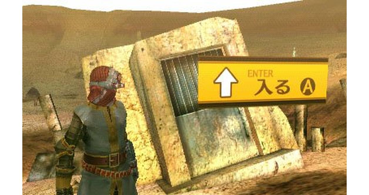 Shin Megami Tensei IV - Nintendo 3DS