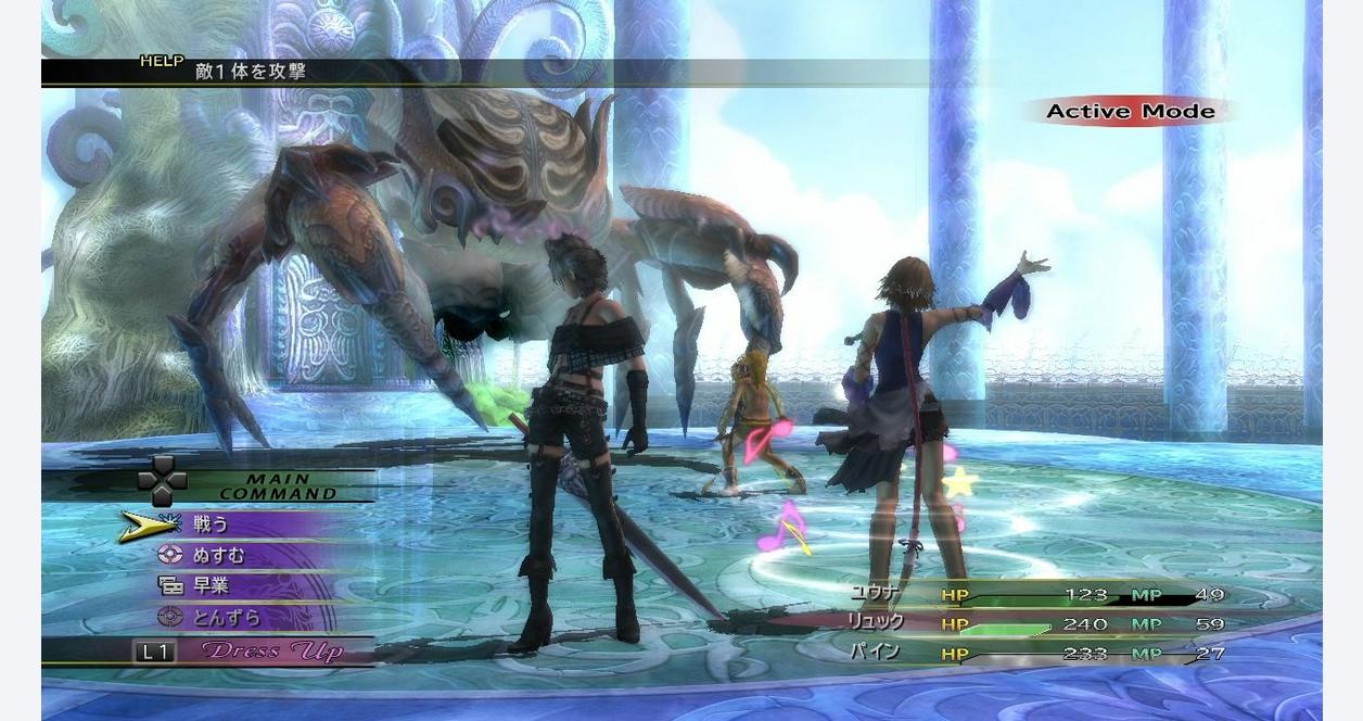Final Fantasy X-2 HD Remaster Review – PS Vita Reviews