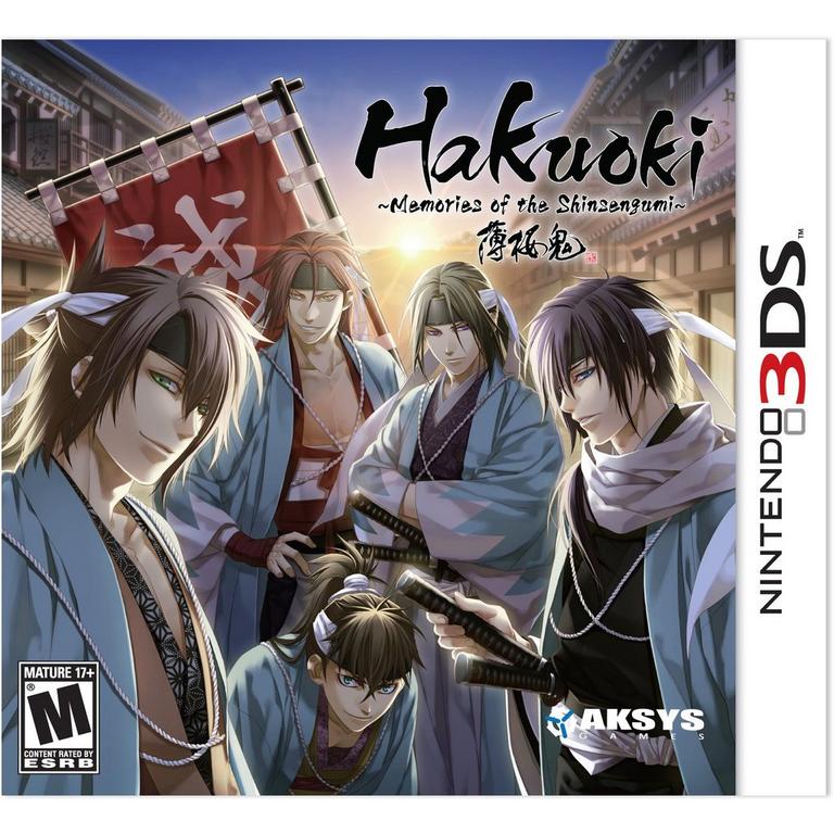 Hakuoki: Memories of Shinsengumi Limited Edition | Aksys