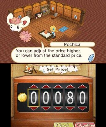 hometown story ds