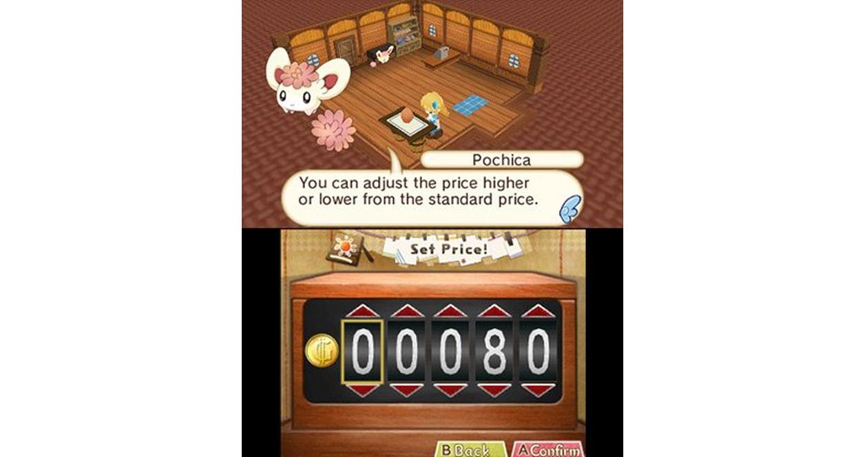 Hometown Story - Nintendo 3DS