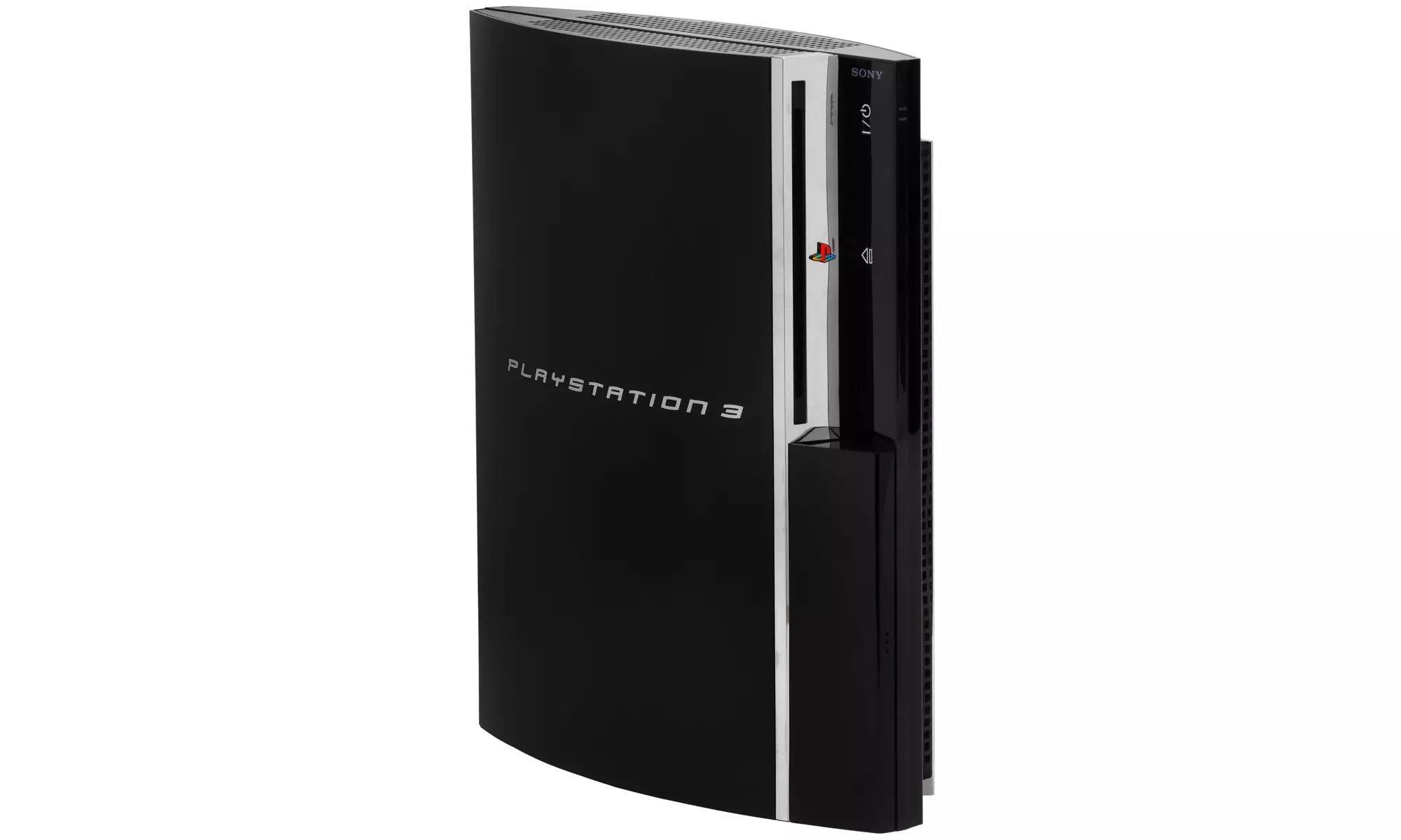 Trade In Sony PlayStation 3 Console (Backward Compatible) | GameStop