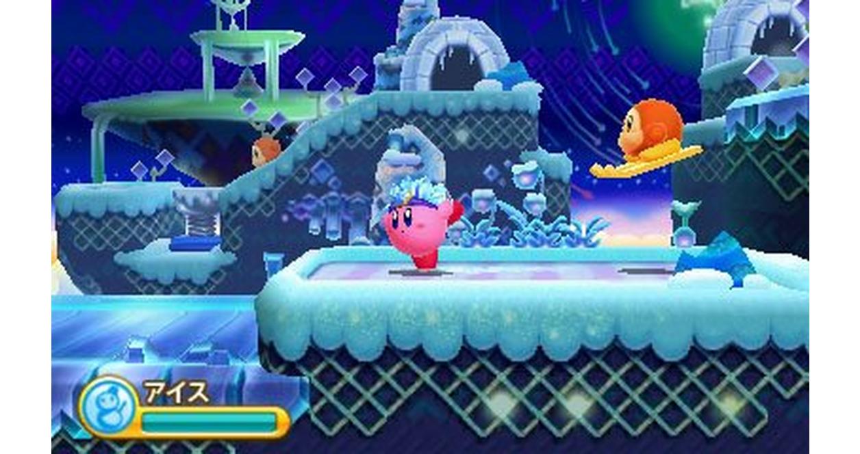 Kirby Triple Deluxe - Nintendo 3DS