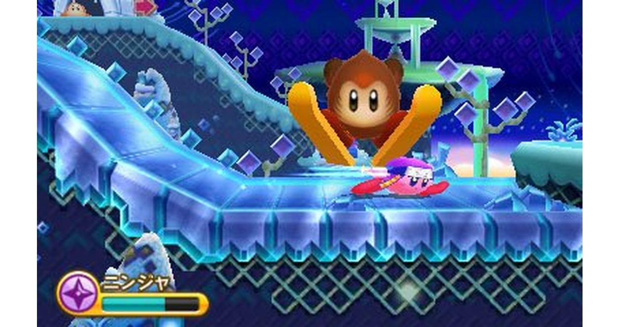 Kirby Triple Deluxe - Nintendo 3DS