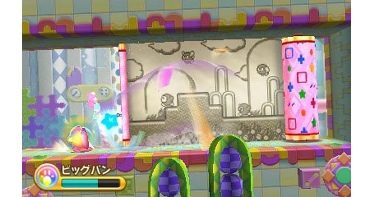 Kirby Triple Deluxe - Nintendo 3DS