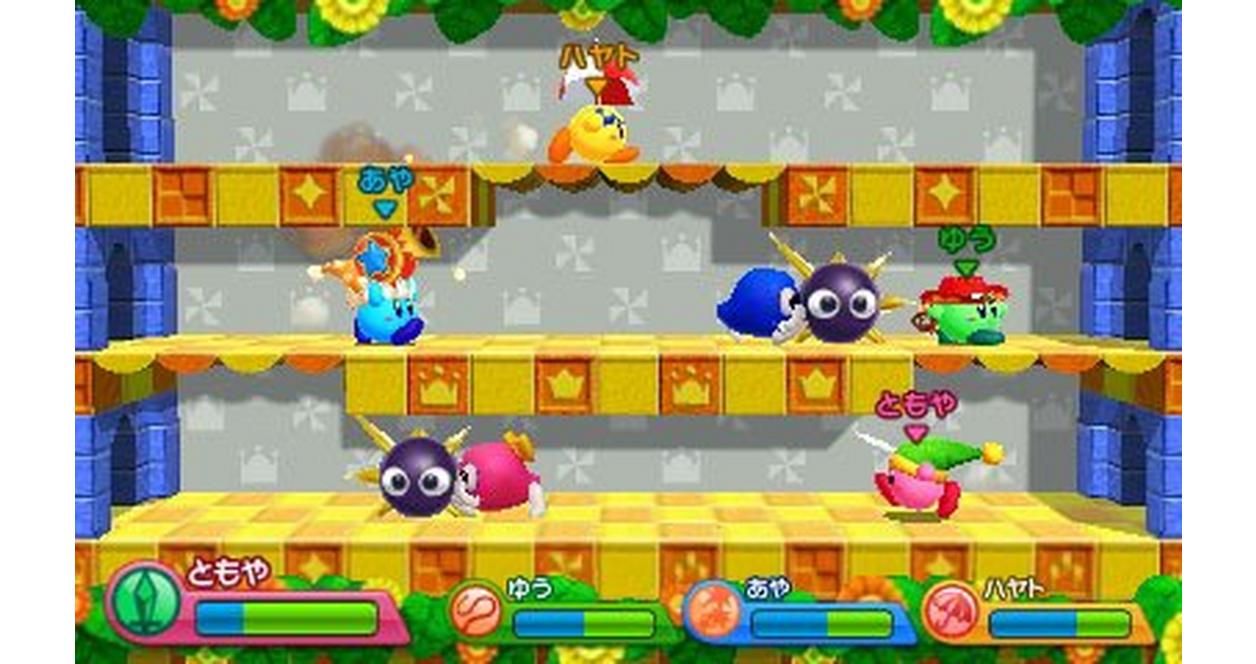 Kirby Triple Deluxe - Nintendo 3DS