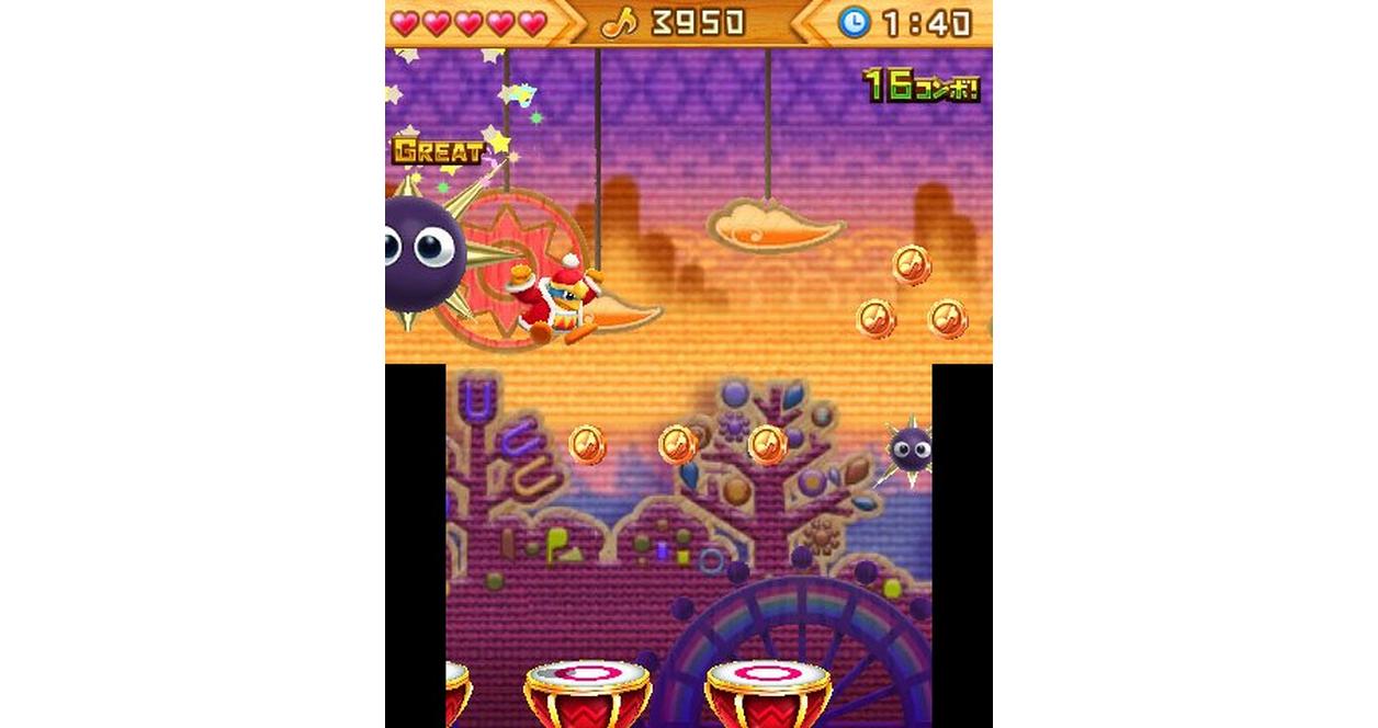 Kirby Triple Deluxe - Nintendo 3DS