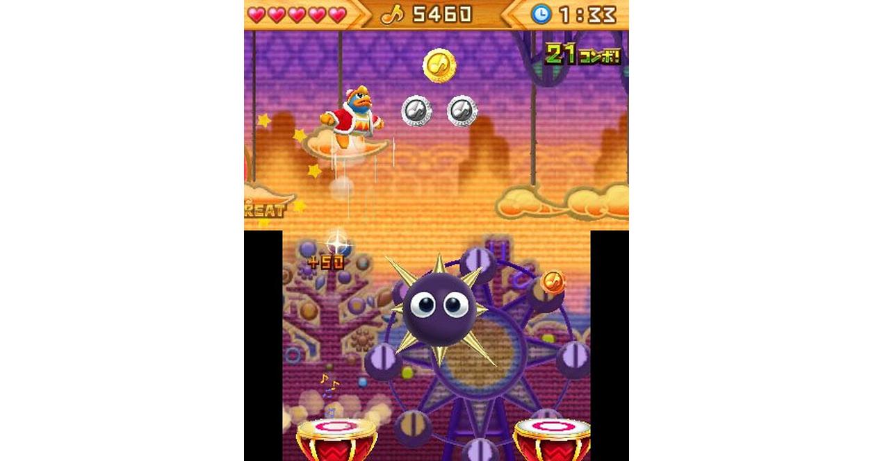 Kirby Triple Deluxe - Nintendo 3DS