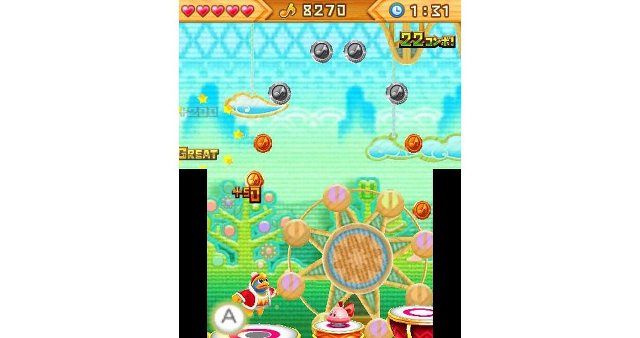 Kirby Triple Deluxe - Nintendo 3DS