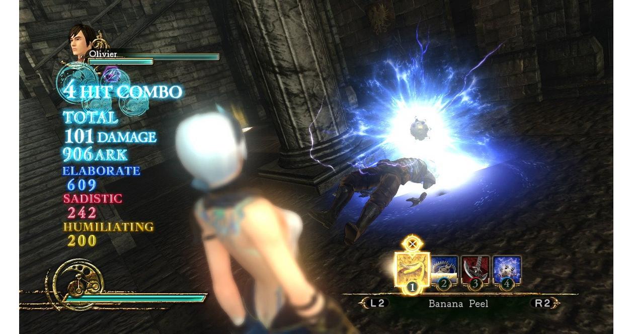 Deception IV Blood Ties - PlayStation 3